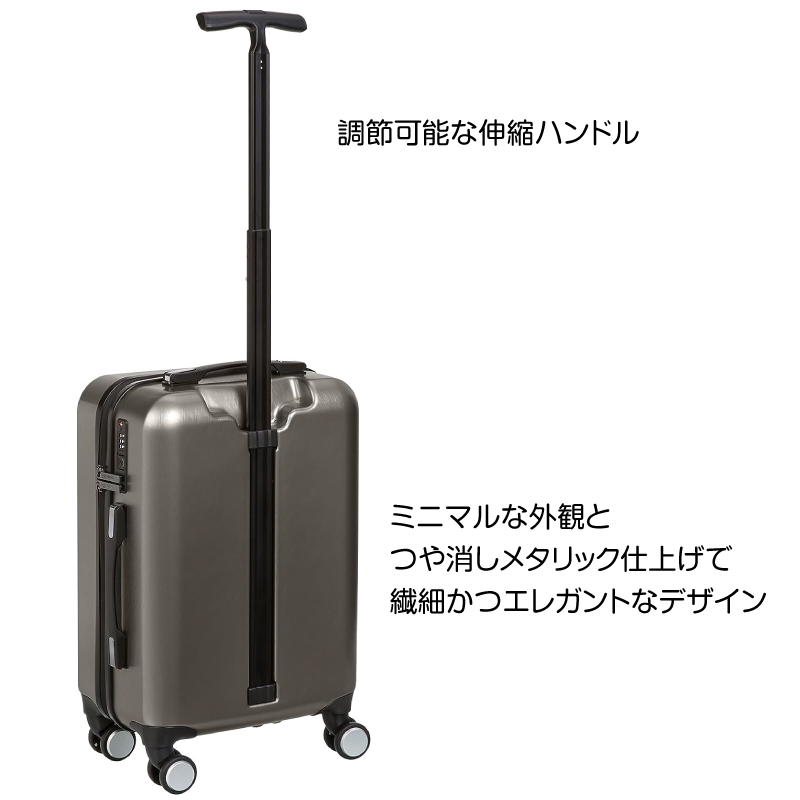 小玉銘品 / 【在庫処分】AmazonBasics スーツケース 機内持ち込み 