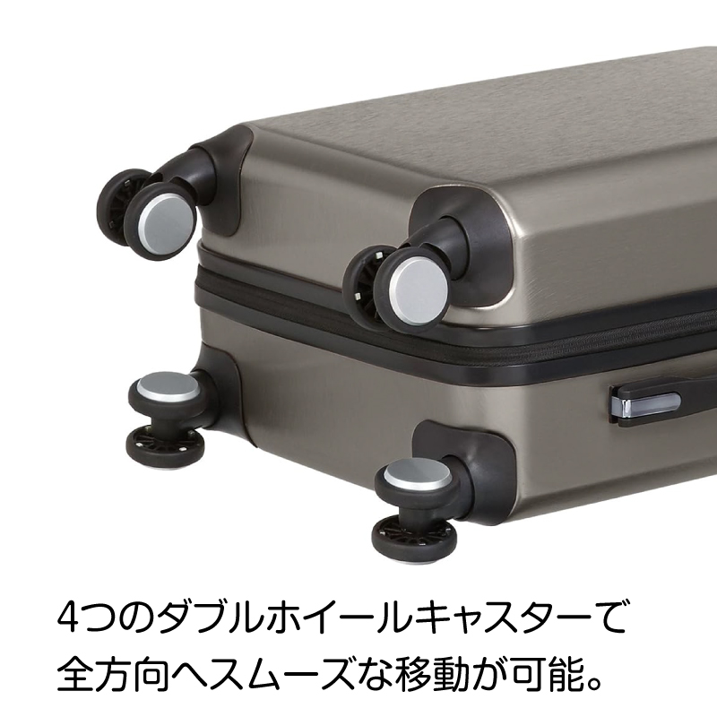 小玉銘品 / 【在庫処分】AmazonBasics スーツケース 機内持ち込み